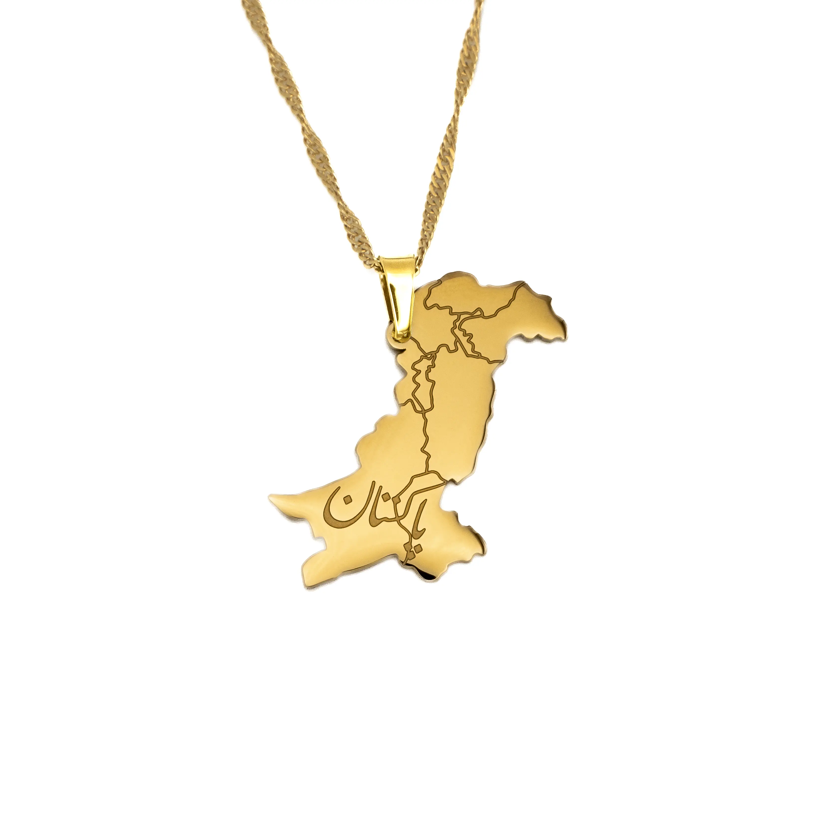 Pakistan Map Necklace