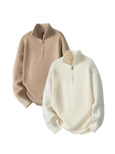 Men's Solid Drop Shoulder Half Zip Sweater, Casual Regular Fit Long Sleeve Stand Collar Jumper for Fall & Winter, Men's Knitwear for Daily Wear