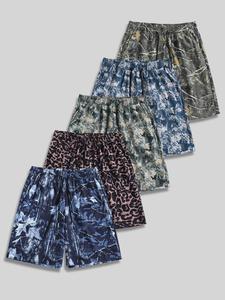 Men's Camo Print Boxer Brief, Loose Casual Comfy Breathable Underwear for Daily Wear, Men's Underwear for Summer