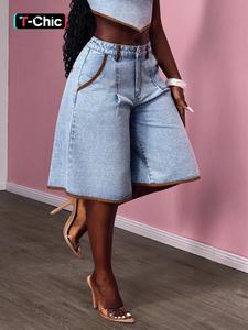 Women's New Fitted Washed Denim Shorts, Spring & Summer Wear, Trendy Fashion Comfort Elastic Jorts