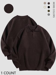 Men's Solid Drop Shoulder Collared Sweater, Regular Fit Casual Long Sleeve Jumper for Fall & Winter, Men's Knitwear for Daily Wear