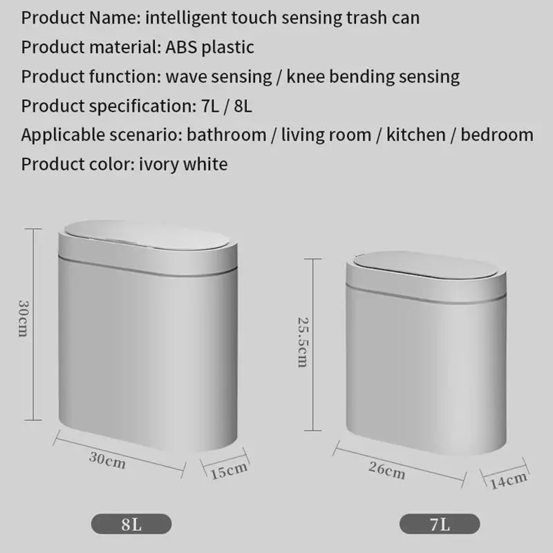 Automatic Smart Sensor Trash Can – 8L/7L Waterproof Electronic Bin with Narrow Seam for Home Use 5