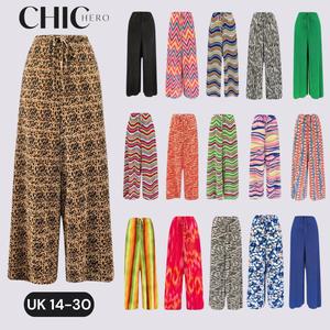 ChicHero Multi-Colour Wave Print Pleated Trousers for Women, High-Quality Material, Comfortable Fit, 3 Sizes Available, UK 14-30, Everyday Style Bottom print  pants Elastic Waist Animal Print Pleated Trousers