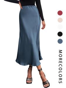 Women's Solid Color   Skirt, Elegant Fashion Casual Skirt for Party Wedding Guest, Ladies Bottoms for Summer, A Line Skirt