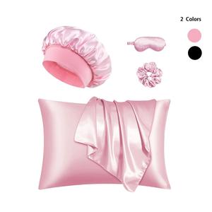 Solid Color Sleeping Eye Mask Set, 1pc Sleeping Eye Mask & 1pc Hair Tie & 1pc Shower Cap & 2pcs Soft Pillowcase, Bedding Accessories Kit for Home, Hair Bonnet, Hair Scrunchies, Night Mask, Pink Skincare Products, Sleeping Masks, Sleep Aid Products