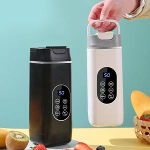 Portable Blender, Smart Blender, 1 Count USB Rechargeable Juicer, Digital Display Juicer with Multimode, Mini Blender for Milkshakes & Fresh Fruit Drinks