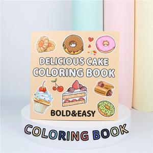 Delicious Cake Coloring Book, 1 Set DIY Painting Coloring Book, Creative Painting Supplies for Children, Birthday Gift