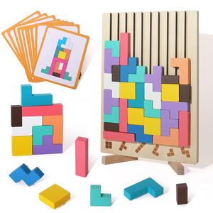 Wooden Stacking Puzzle Toy (1 Set), Educational Stacking Game, Montessori Children's Educational Gift