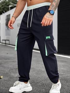 Men's Solid Drawstring Waist Cargo Pants, Regular Fit Casual Pocket Trousers for Daily Wear, Fashion Men's Bottoms for All Seasons