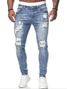 Men's Fashionable Ripped Button Fly Slim Jeans, Slim-fitting Casual Comfy Pocket Denim Pants for Daily Wear, Fashion Men's Bottoms for All Seasons, Cotton