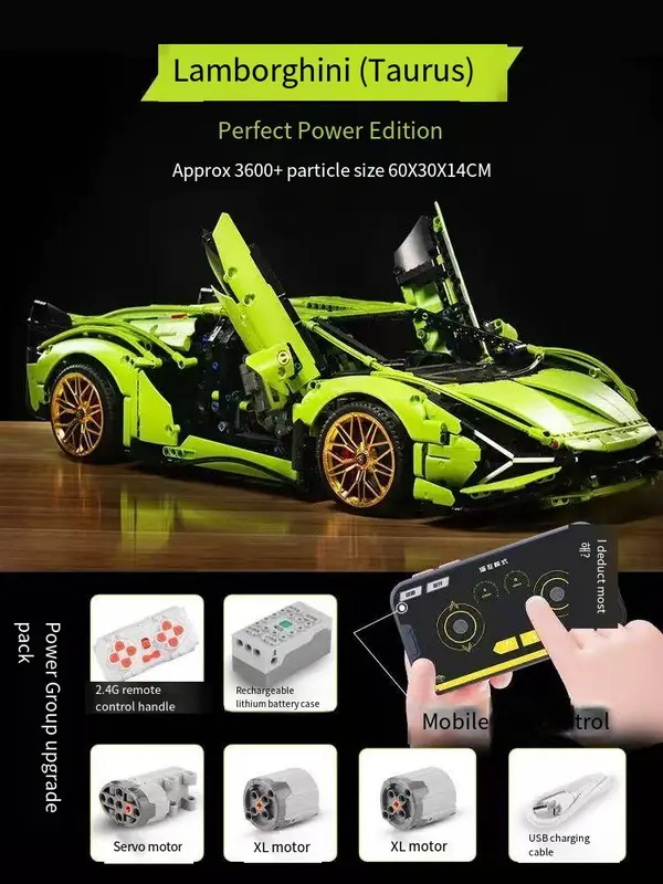 2025 New Lamborghini Cyberpunk compatible building Block Sports car children's gift Puzzle assembled model toy racing car 4