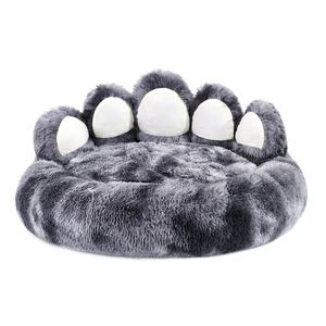 Animoo Cozy Paw-Shaped Fluffy Pet Bed
