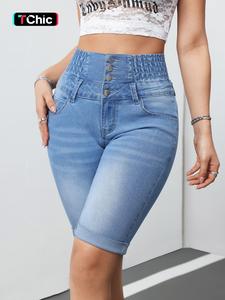 Women's Button High Waist Denim Shorts, Cute Casual Comfy Roll Hem Shorts for Daily Wear, Ladies Bottoms for Summer, Womenswear, Jean Shorts, High Waisted Shorts