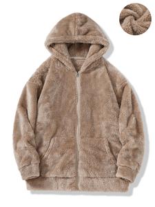 Men's Solid Zip Up Drop Shoulder Fuzzy Hoodie, Loose Casual Long Sleeve Pocket Hooded Sweatshirt for Fall & Winter, Men's Clothes for Daily Wear