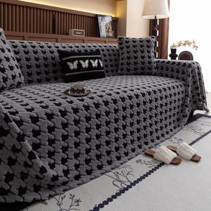 Geometric Pattern Sofa Cover, 1 Count Soft Comfortable Washable Sofa Slipcover, Dustproof Couch Protector, Universal Sofa Protector, Dustproof Sofa Protector for Home Living Room, Elastic Sofa Slipcover, Sofa Couch Covers, Removable Cushions