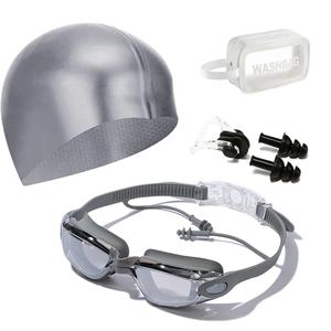 Swimming Goggles & Swimming Cap & Nose Clip & Earplugs, 1 Set Anti-fog Waterproof Swimming Goggles, Swimming Accessories for Training, Swimming Pool, Beach