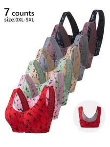 dailydrip  Plus Size Wireless Push-Up Bra, Front Zipper Design, Backless Casual Style, All Seasons Comfortable Fit, Moderate Support  comfyessentials comfortablebras underwearinspo everydaybra  outfits  outfitinspo comfybra  dailywear pushupbra