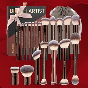 Professional Makeup Brush Set with Storage Bag, 7 Counts/13 Counts/20 Counts Makeup Brush with Soft Bristles, Makeup Tools Gift for Women & Girls