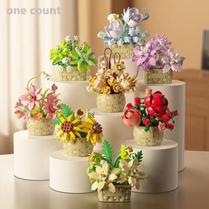 Artificial Flower Building Blocks, 1 Count Creative Flower Building Blocks, DIY Creative Puzzle Building Blocks, Home Decoration Ornaments, Artificial Flower Bouquet
