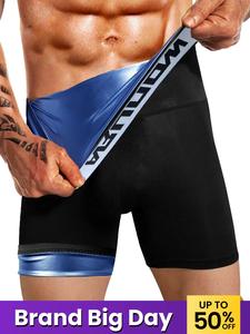 Men's Letter Tape High Waist Sauna Shorts, Casual Breathable Comfortable Sports Shorts, Workout Compression Shorts for Men, Gym Wear, Exercise Shorts for Summer, Waist Reducing Shapewear, Menswear