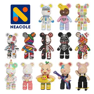 (Medium Bear) Bear Building Block, Neacole building block, Spring Gifts ,Gift for kids,Building blocks for Kids, Building block birthday gifts, Creative Decoration, Birthday Gifts for Girls, Creative birthday gifts