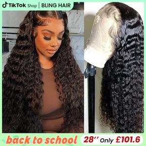 30 Inch Deep Human Hair Wigs For Women Deep Wave Lace Front Wig 13x4 13x6 Lace Frontal Water Wave Wig 100% Human Hair Transparent Lace Wigs for Woman