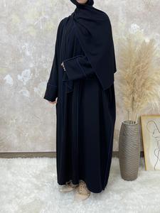 Solid Contrast Binding Belted Abaya & Hijab Set without Inner Dress, Modest Batwing Sleeve Open Front Abaya, Dresses for Women, Butterfly Abaya, Abayas for Women, Women's Summer Outfits 2024, Eid Outfits, Closed Abaya, Abayas for Women, Solid Color Abaya