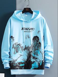 Men's Drawstring Graphic Hoodie, Loose Casual Long Sleeve Hooded Sweatshirt for Spring & Fall, Men's Top for Daily Wear, Going Out Outfits for Men