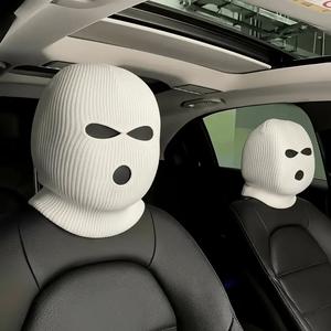 Car Seat Headrest Cover, Solid Color Car Seat Mask Pattern Headrest, Car Interior Accessories for Women & Men, Car Decoration, Car Accessory