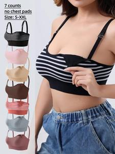 Maternity Solid Color/striped Print Nursing Bra, Adjustable Strap Seamless Double Layer Soft Support Nursing Bra, Maternity Underwear for All Seasons, Lounge Bras, Breathable Minimizer Bra