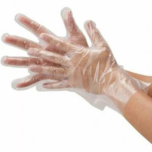 150 Disposable Clear Plastic Gloves for Food Safe Large Size Cleaning