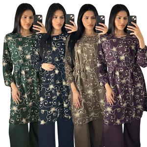 Ladies Gold Embroided Coord Set Premium Top with Belt and Trousers Size 8-16