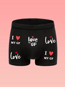 Men's Letter & Heart Print Boxer Brief, Casual Comfy Breathable Underwear for Daily Wear, Men's Underwear for All Seasons