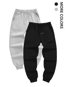 Men's Solid Drawstring Waist Pants, Casual Comfy Pocket Sweatpants for Spring & Fall, Men's Trousers for Daily Wear