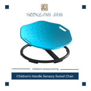 MOONLAND New Upgraded Model - with Handle Children's Sensory Swivel Chair 360° Swivel for Autism, SEN and Balance Development - Anti-slip base - Suitable for children aged 3 years and over