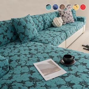 Floral Pattern Sofa Cover, Universal Anti-dust & Anti-scratch Sofa Slipcover, Sofa Protector for Home Living Room, Home Decor