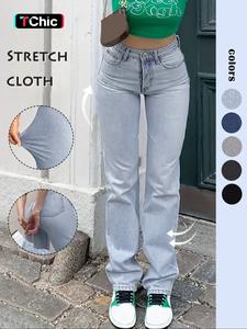 GILIPUR 90s Outfits Y2K Cute Straight Jeans Women Stretch Denim High Waist Boyfriend Mom Jeans Blue Wash Pants Casual Trousers Pantalones De Mujer Fashion Casual Denim Pants For Daily Outdoor Wear Streetwear Ladies Bottoms For All Seasons, Womenswear