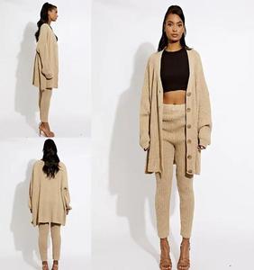 Findfashion Women's Ribbed Knit Buttoned Cardigan And Legging Co-Ord Set For Ladies One Size