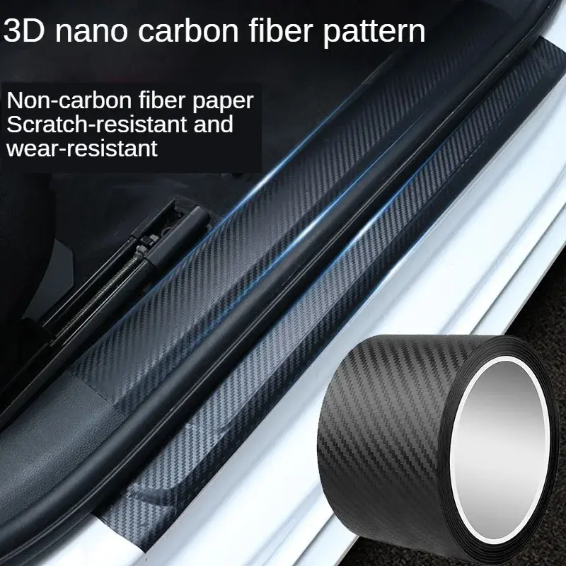 Adhesive Tape Car Carbon Fiber DIY Wall Sticker Anti-Scratch Door Bumper Protection Ribbon Paste Waterproof Vinyl Film Wrap Buy one and get one free