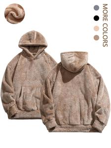 Men's Solid Pocket Long Sleeve Fuzzy Hoodie, Loose Casual Hooded Sweatshirt for Fall, Drippy Outfits, Going Out Outfit, Cozy Fall Outfits, Menswear