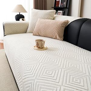 Geometric Pattern Sofa Cover, 1 Count Non-slip Soft Sofa Slipcover, Couch Cover, Dustproof Sofa Protector for Home Living Room Bedroom