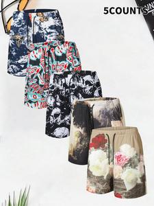 Men's Floral Print Drawstring Waist Shorts, Regular Fit Casual Comfy Shorts for Summer, Men's Bottoms for Daily Wear