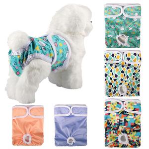 Washable & Reusable Dog Diaper, 1 Count Cute Anti-harassment Pet Physiological Pants for Small To Large Dogs, Multiple Sizes for Female Dogs