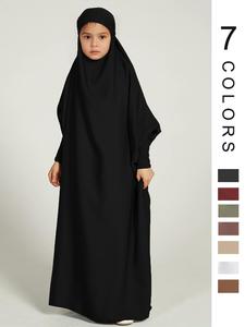 Girl's Solid Batwing Sleeve Tie Back Hoodie Abaya Dress, Modest Outfits, Casual Long Sleeve Elastic Cuff Loose Dress for Kids, Summer Outfits 2024, Kids Clothing for Summer