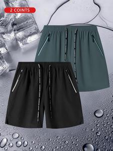 Men's Letter Print Zipper Pocket Shorts, Casual Breathable Quick Drying Shorts for Summer, Men's Bottoms for Daily Wear