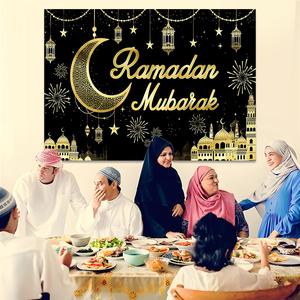 Ramadan Theme Muslim Star & Moon Pattern Background, 1 Count Ramadan Decorations, Background Banner for Home Living Room Bedroom, Party Decoration Supplies, Ornaments