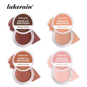 Under Eye Makeup Cream, Concealer, 2 Counts/set Conceal & Brighten Dark Circles Eye Makeup Cosmetics, Moisturizing Eye Cream for Several Skin Type, Foundation