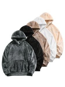 Men's Solid Color  Hoodie, Casual Loose Long Sleeve Hooded Sweatshirt for Fall & Winter, Men's Clothes for Daily Wear