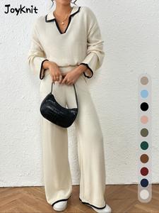 Two-Piece Set Women's Contrast Binding Drop Shoulder Sweater & Straight Leg Pants Set, Casual Fashion Cozy Knitwear Set for Daily Outdoor Wear, Women Clothes for Fall & Winter