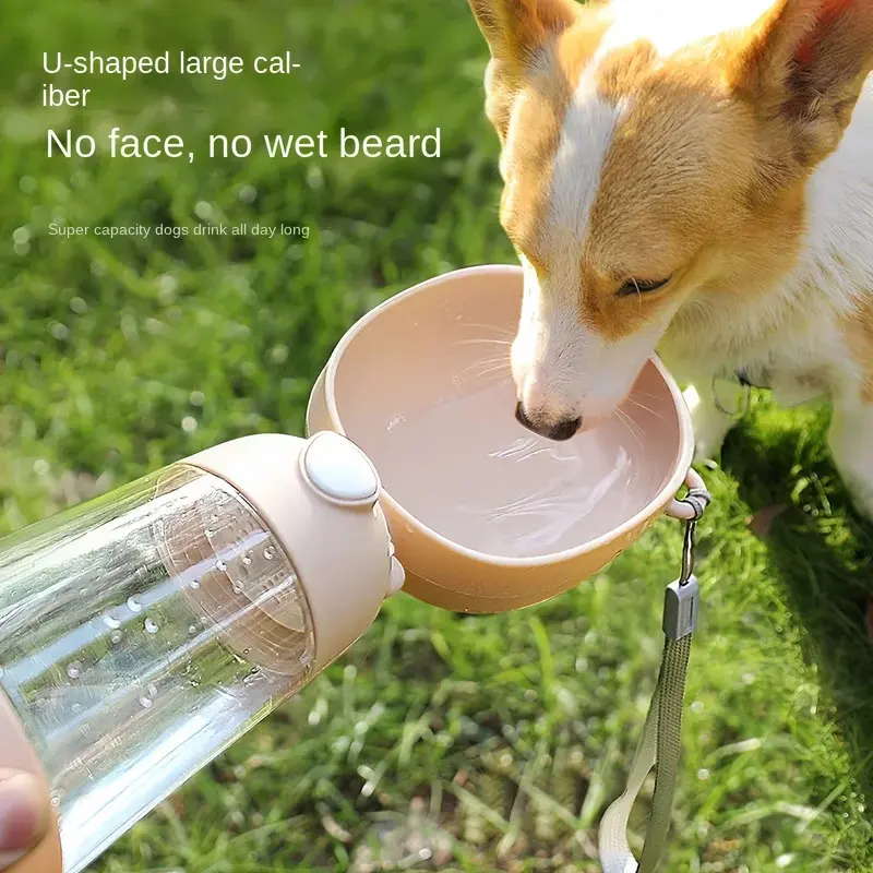 Dog Portable Water Bowl Portable Food Grade Material Dog Cat Travel Pet Water Cup Bottle With Food Dispenser Pet Dog Supplies 1